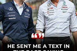 半岛体育app下载-F1车队赛后接受采访：勇士是我最难对付的对手