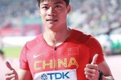 半岛体育-国乒刷新世界纪录，苏炳添教练激动落泪！